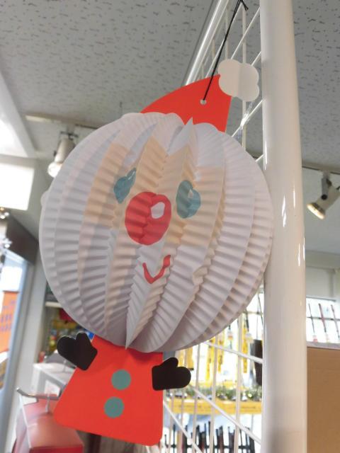 メリー