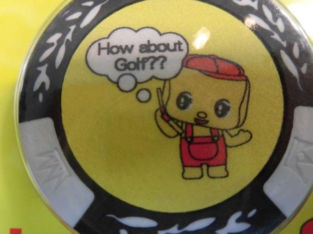もっちりもちもち♪