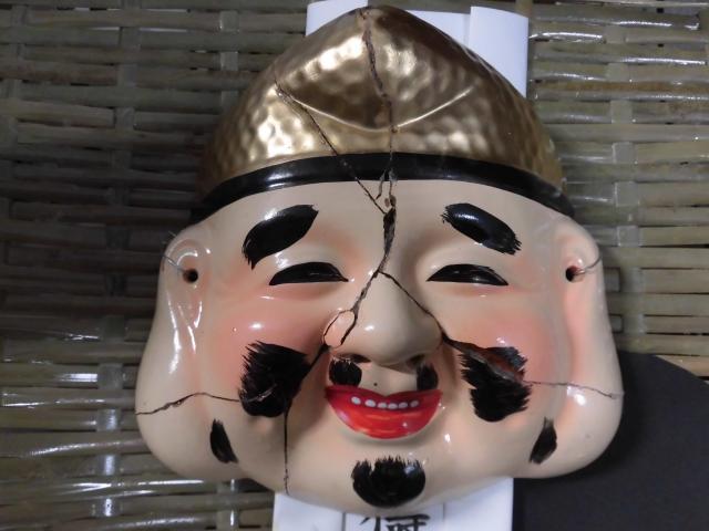 あみだババァ～