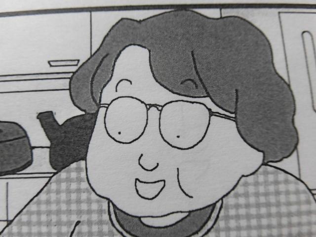 来たゼ、木曜日！