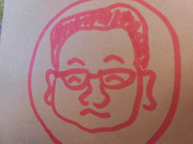 おっちゃんボールを当てるのだー