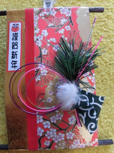 チュー♪