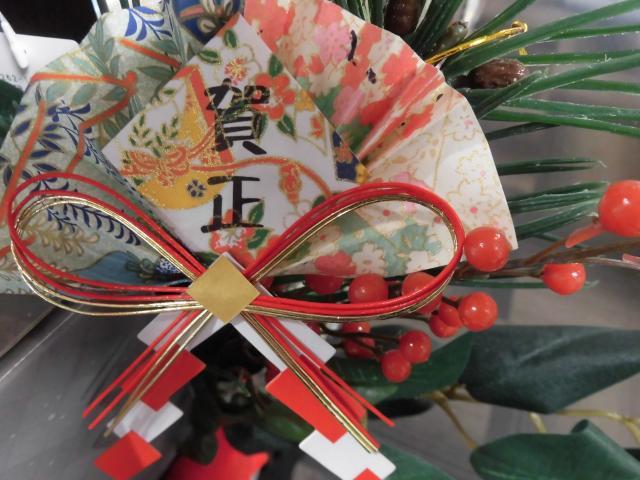 2023年初の・・・・・