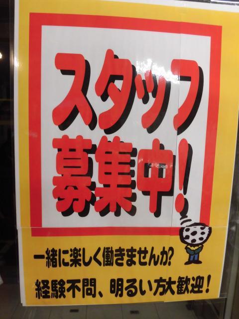 お悩み中の方は・・・