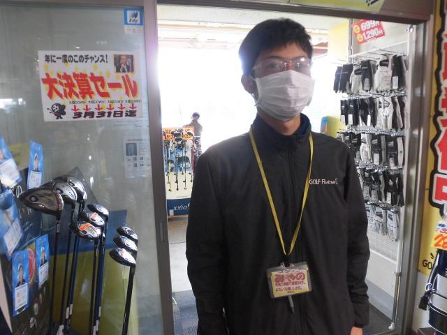 ブログデーーーー