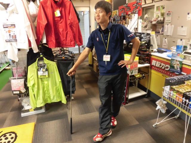 ちゃポン・・・