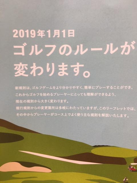 予習が必要です。