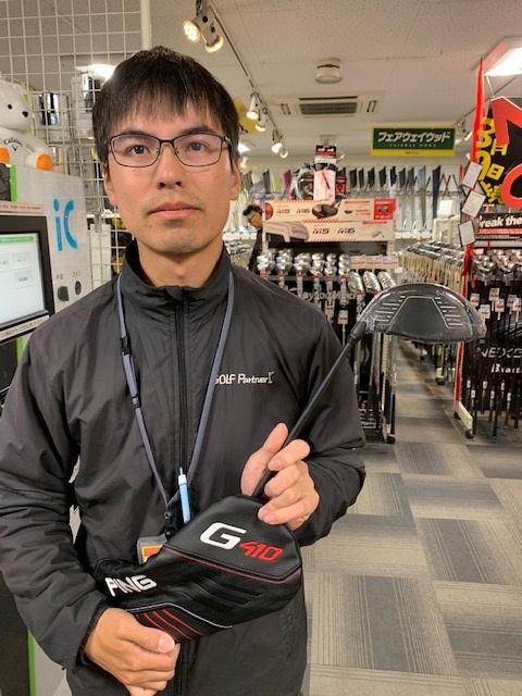 ブログデーです。
