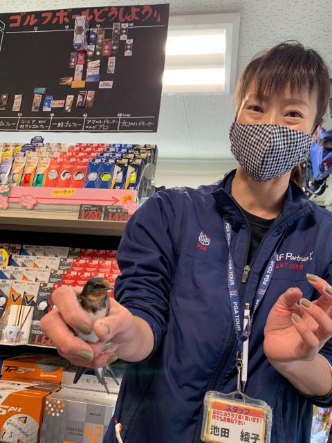 実は．．．