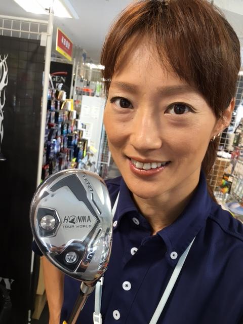 師走に何します。。。