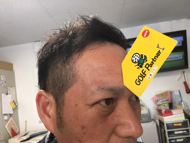 メリークリスマス！短縮営業です。