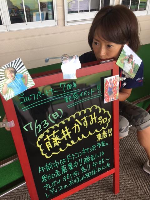 大盛況でした。