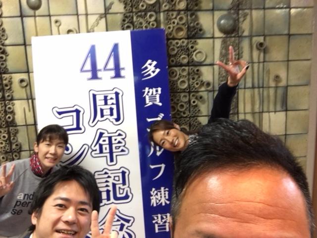 ちょっと早いですが。。。