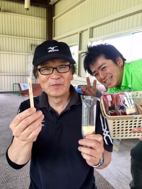 かえる！！