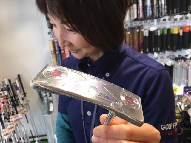 ブログデー！えっ！いいんですか？