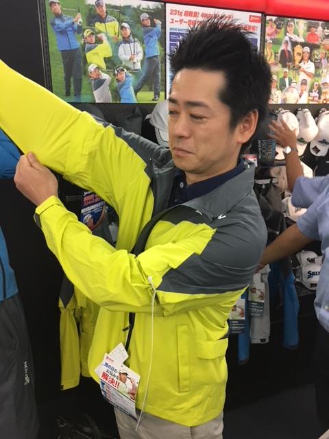 ブログデー