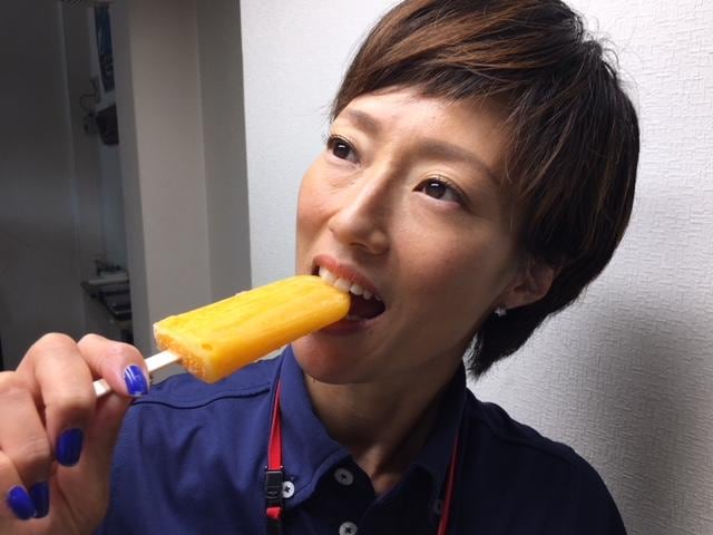 危険です！