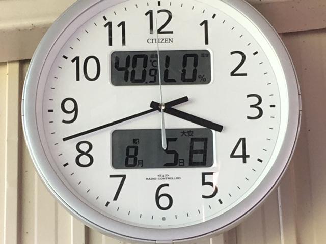 これから始める方に。