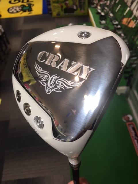 ＣＲＡＺＹ試打会からの。。。