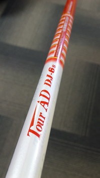 DVC00044.JPG