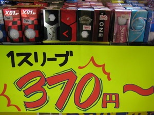 IMG_6471.JPG