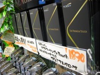 IMG_6826.JPG