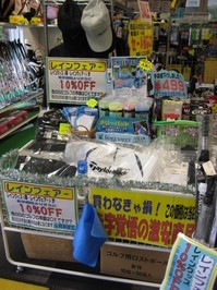 IMG_7177.JPG