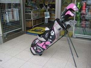 IMG_7184.JPG