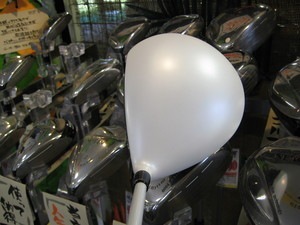 IMG_7280.JPG