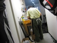 IMG_7369.JPG