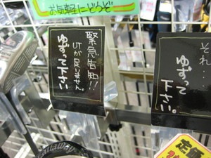 IMG_7412.JPG