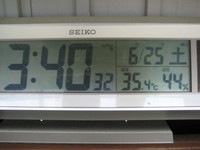 IMG_7429.JPG