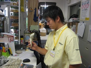 IMG_7830.JPG