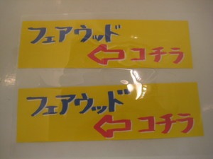 IMG_8642.JPG