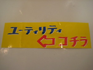 IMG_8643.JPG