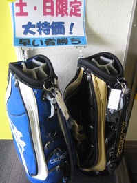 IMG_8645.JPG