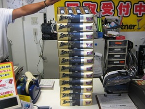 IMG_9195.JPG