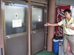 IMG_0583.JPGのサムネール画像