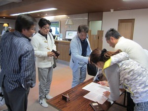 IMG_0697.JPG
