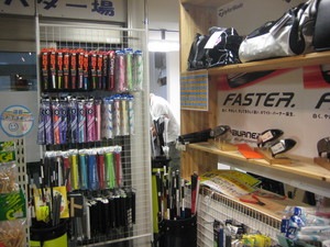 IMG_0871.JPG