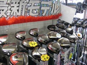 IMG_9738.JPG