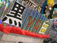 IMG_1199.JPG