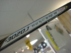 IMG_1231.JPG