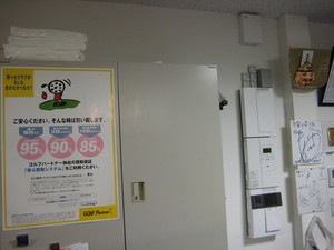 IMG_1342.JPG