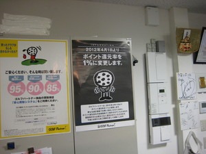 IMG_1343.JPG