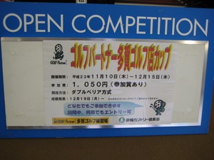 IMG_1351.JPG