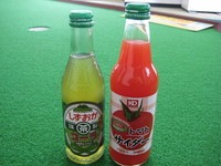 IMG_1478.JPG