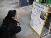 IMG_1532.JPG