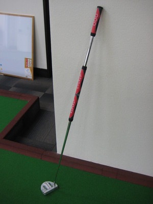 IMG_1636.JPG