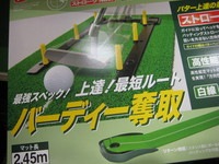 IMG_1814.JPG
